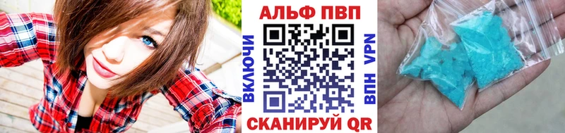 Где купить наркотики Тюкалинск ГАШИШ  Каннабис  МЕФ 