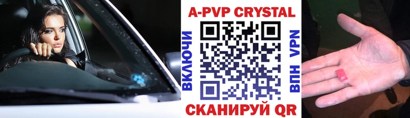 КЕТАМИН Тюкалинск