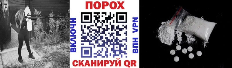 Амфетамин VHQ  MEGA рабочий сайт  это какой сайт  Тюкалинск 