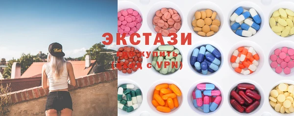 прущий лед Алексин