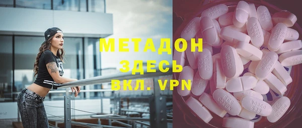 прущий лед Алексин