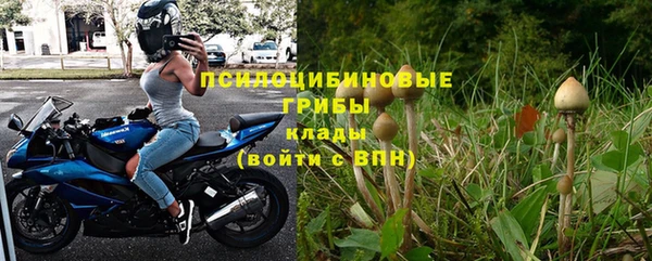 наркотики Алзамай