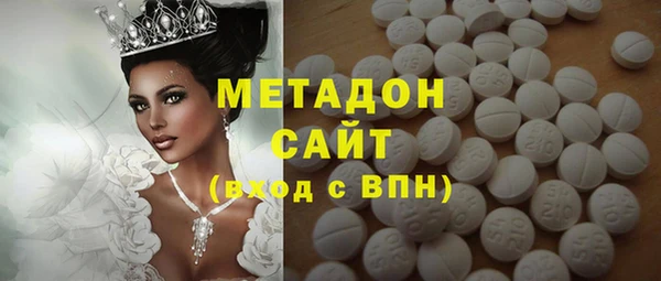 прущий лед Алексин