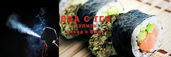 наркотики Алзамай