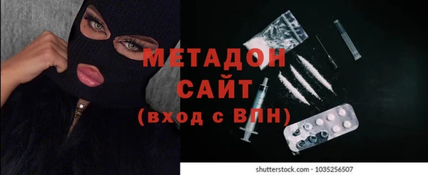 наркотики Алзамай
