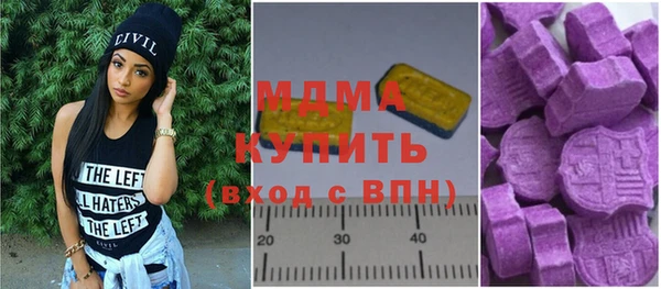 COCAINE Алексеевка