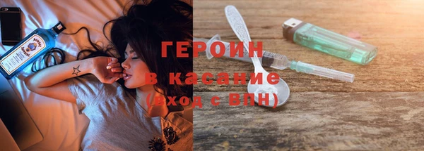 прущий лед Алексин