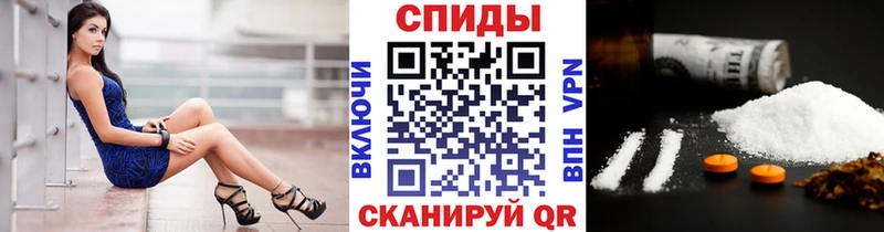 купить закладку  kraken ТОР  мориарти клад  Тюкалинск  Первитин витя 