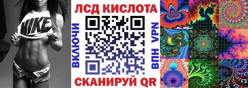 Марки 25I-NBOMe 1500мкг  Тюкалинск 